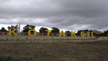 Alun-alun Kota Koba Siap Digunakan Masyarakat