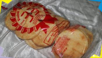 Kemplang Panggang 33 120gr