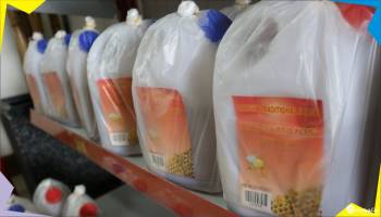 Madu Super Manis 1000gr